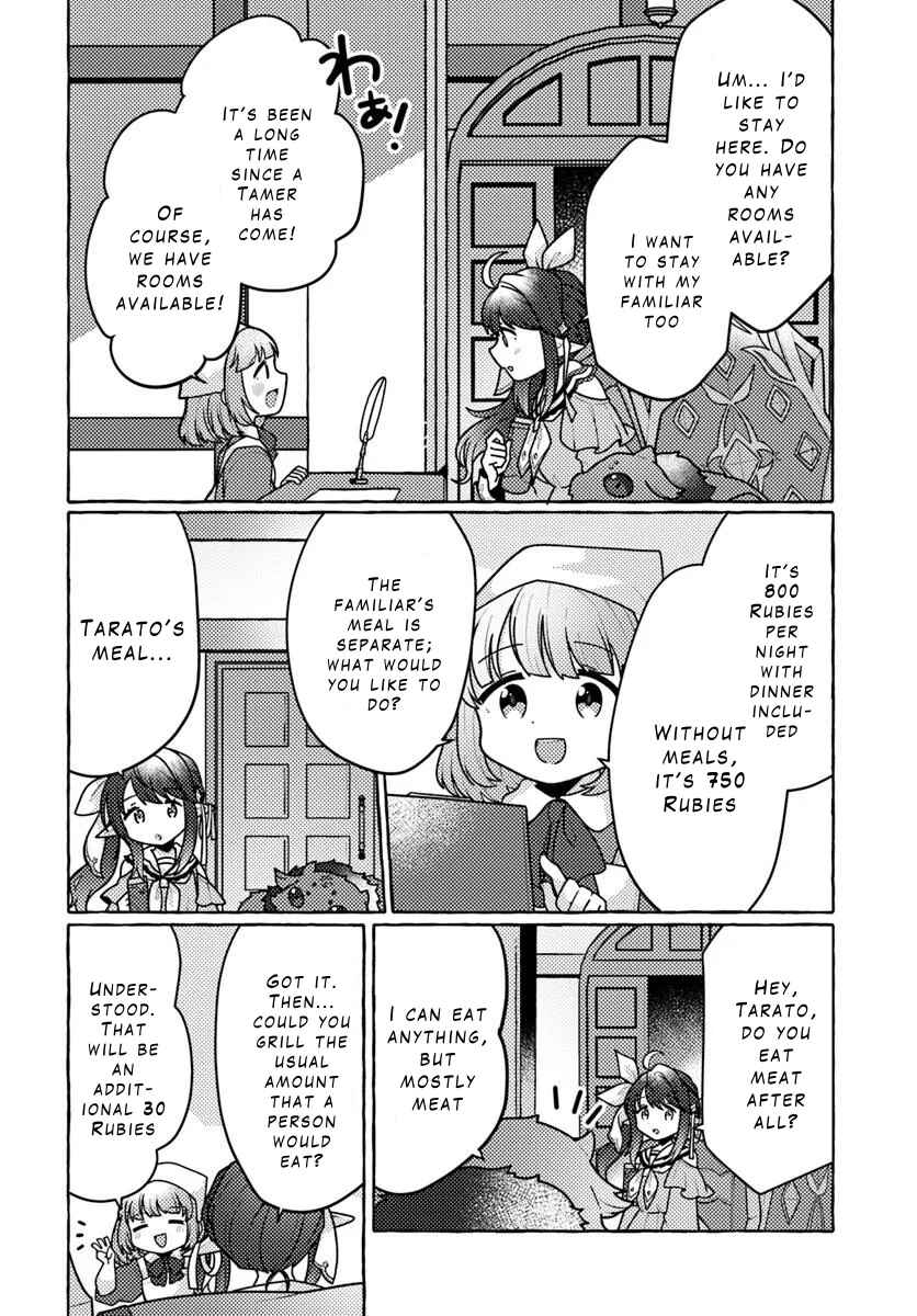Watashi, Kumo na Monster wo Tame Shitanode, Spider Silk de Saiho wo Ganbarimasu! Chapter 2 - Page 14
