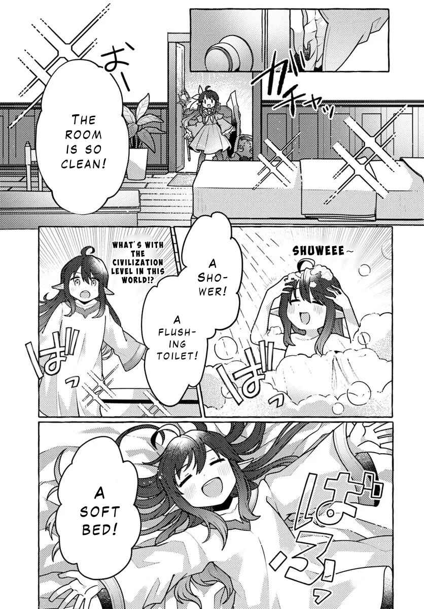Watashi, Kumo na Monster wo Tame Shitanode, Spider Silk de Saiho wo Ganbarimasu! Chapter 2 - Page 19