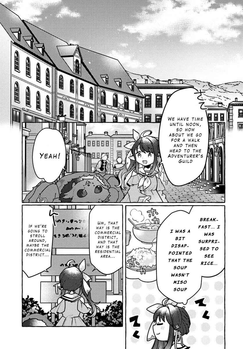 Watashi, Kumo na Monster wo Tame Shitanode, Spider Silk de Saiho wo Ganbarimasu! Chapter 2 - Page 21