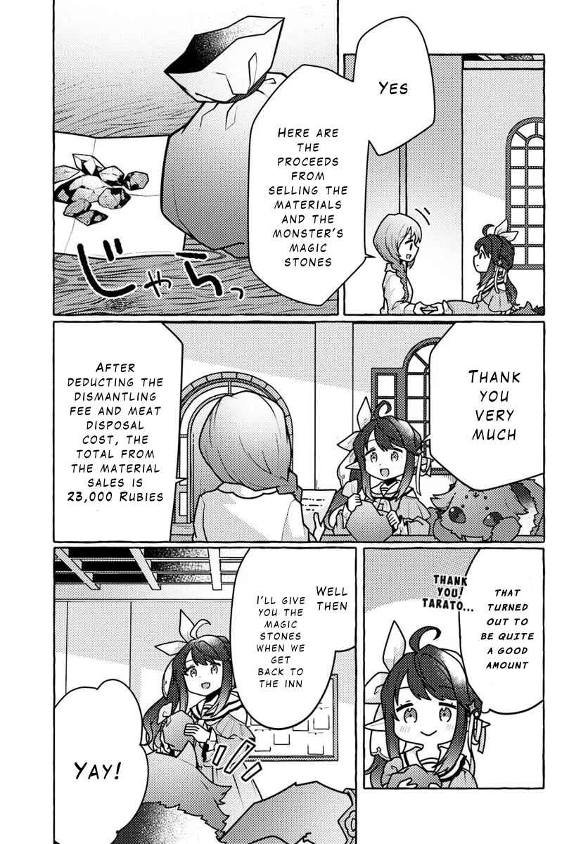 Watashi, Kumo na Monster wo Tame Shitanode, Spider Silk de Saiho wo Ganbarimasu! Chapter 2 - Page 27