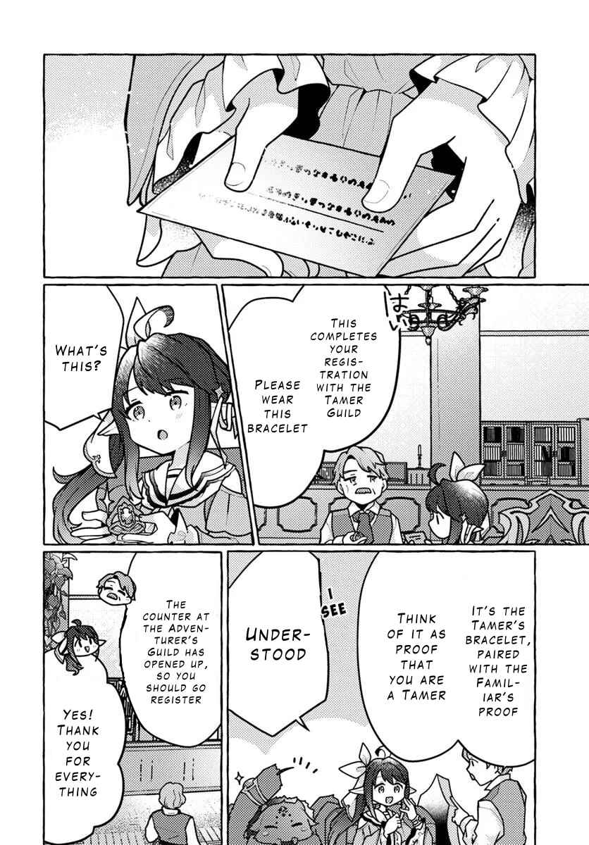 Watashi, Kumo na Monster wo Tame Shitanode, Spider Silk de Saiho wo Ganbarimasu! Chapter 2 - Page 4