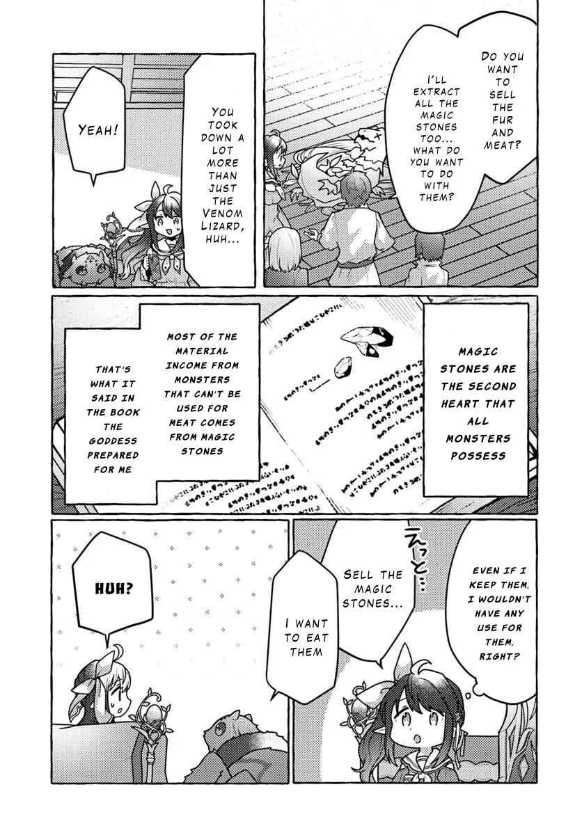 Watashi, Kumo na Monster wo Tame Shitanode, Spider Silk de Saiho wo Ganbarimasu! Chapter 2 - Page 9