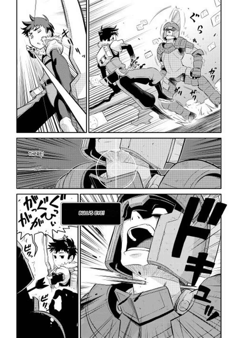 Toaru Ossan no VRMMO Katsudouki Chapter 3 - Page 10