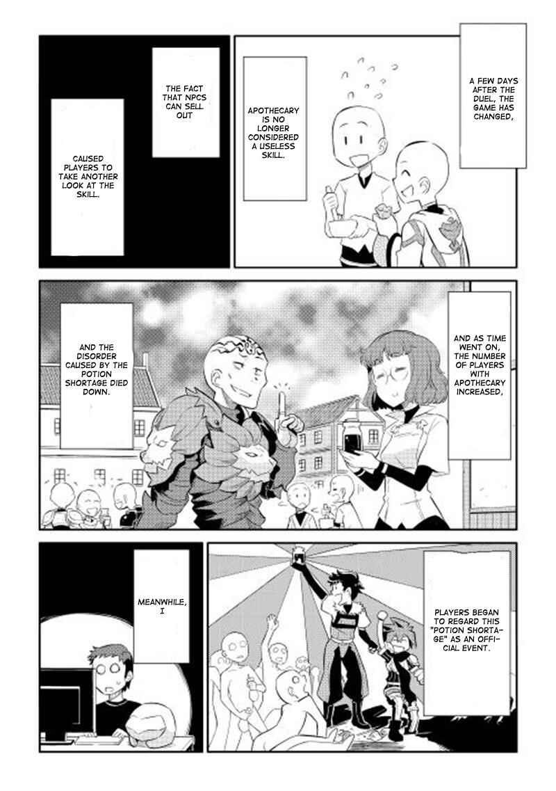 Toaru Ossan no VRMMO Katsudouki Chapter 3 - Page 13