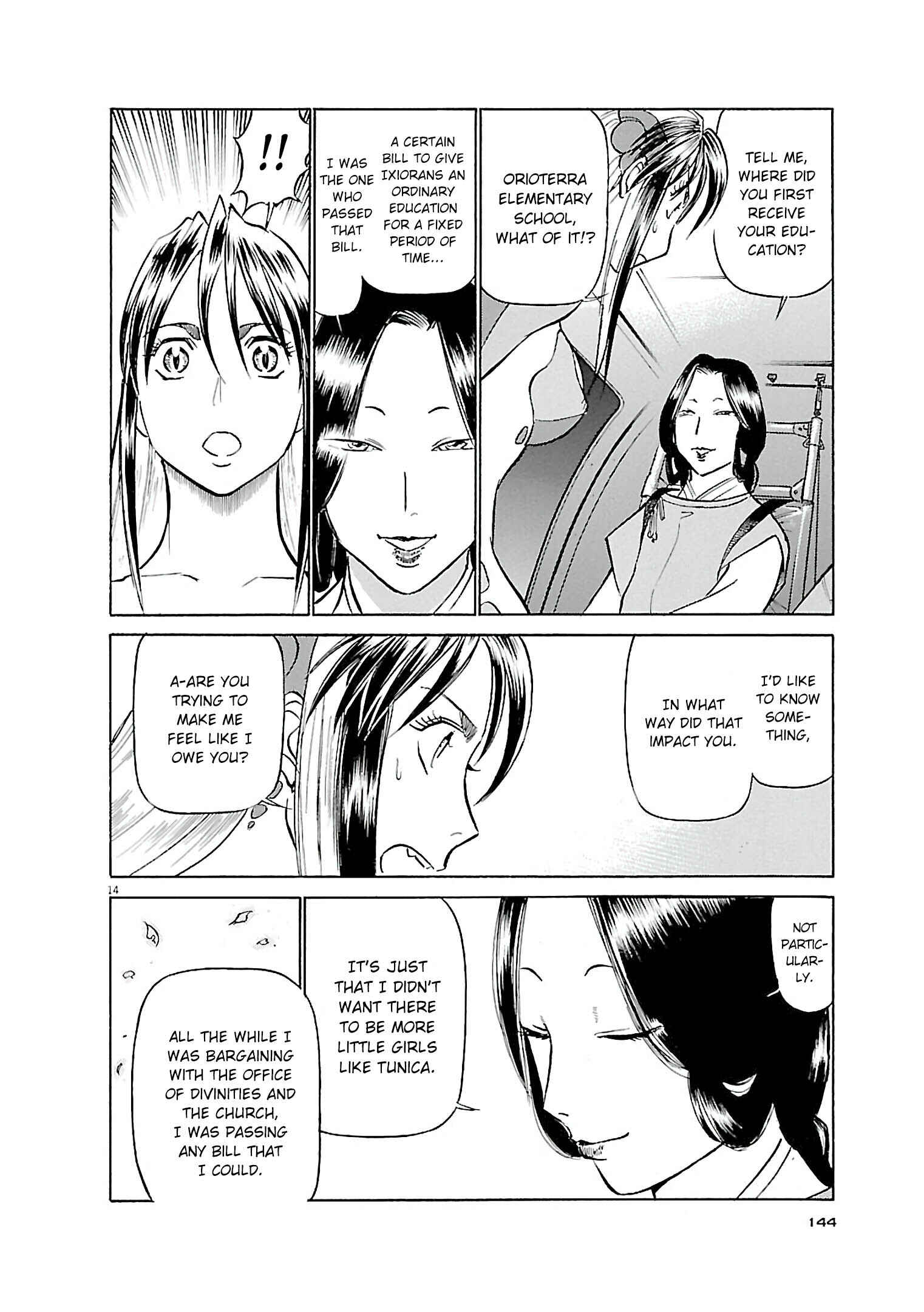 Tetsuwan Birdy Evolution Chapter 73 - Page 14