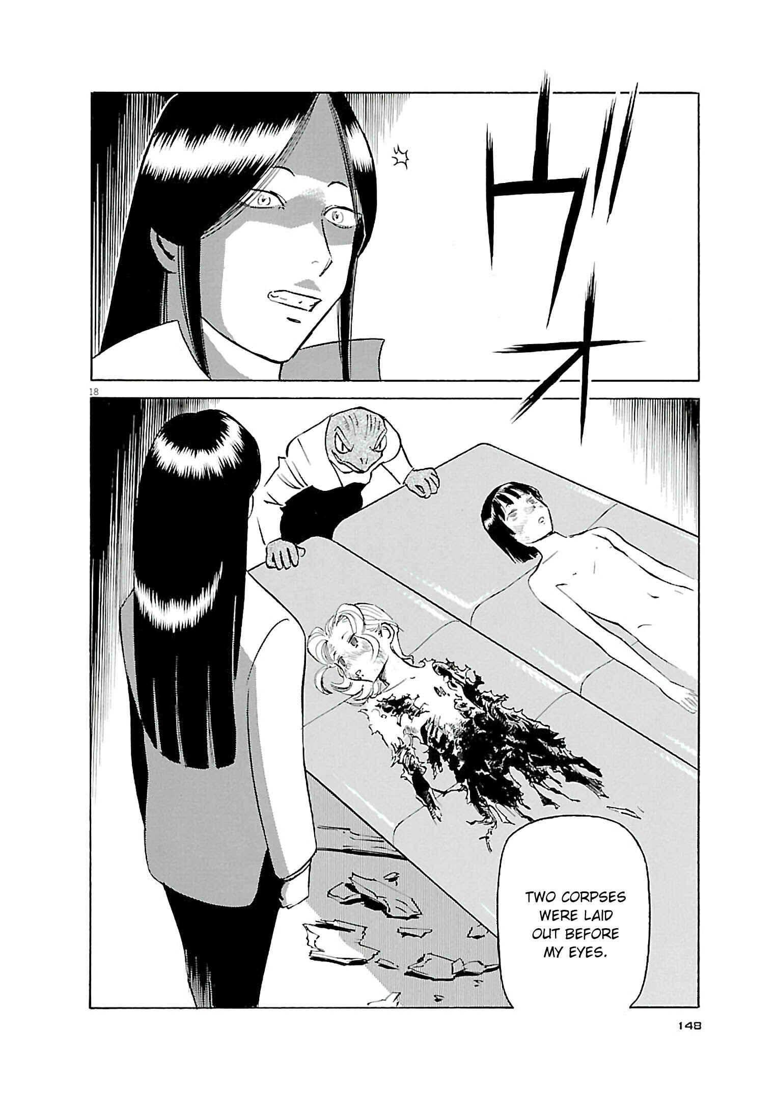 Tetsuwan Birdy Evolution Chapter 73 - Page 18