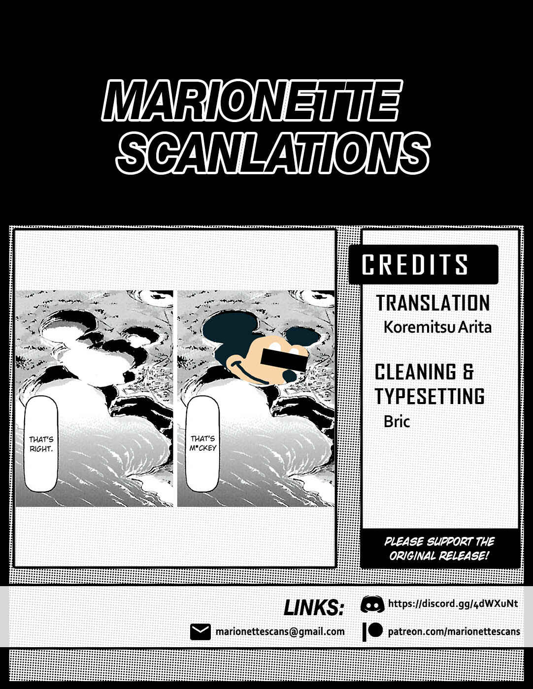Tetsuwan Birdy Evolution Chapter 73 - Page 19