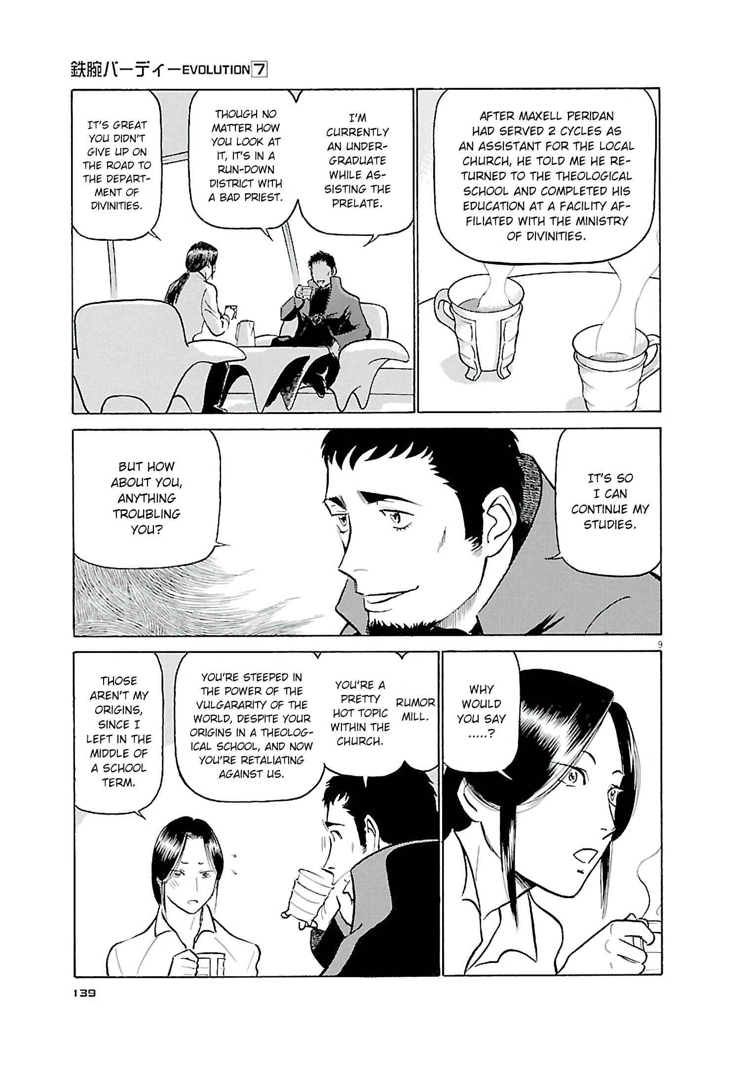 Tetsuwan Birdy Evolution Chapter 73 - Page 9