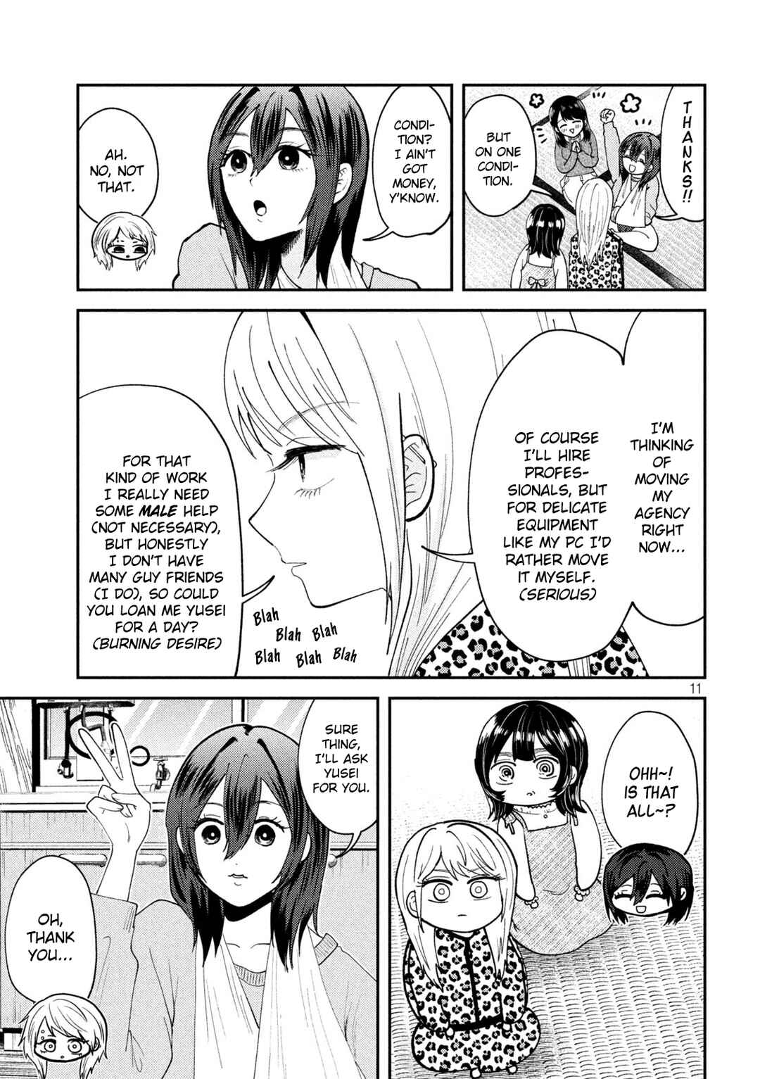 Heisei Haizanhei ☆ Sumire-chan Chapter 55 - Page 11