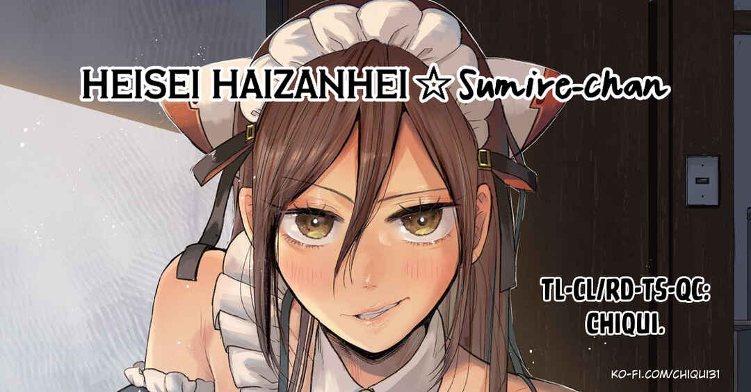 Heisei Haizanhei ☆ Sumire-chan Chapter 55 - Page 16