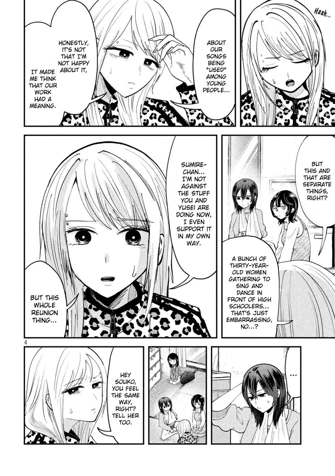 Heisei Haizanhei ☆ Sumire-chan Chapter 55 - Page 4