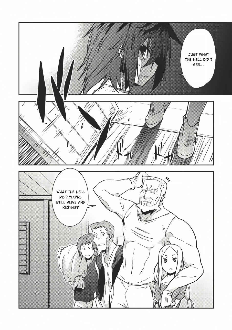 Seirei Gensouki ~Konna Sekai de Deaeta Kimi ni~ Chapter 1 - Page 14