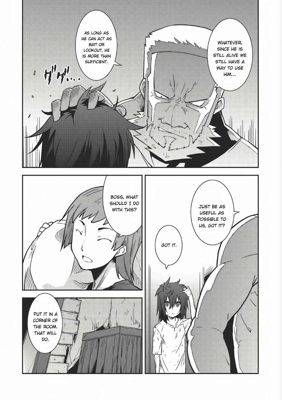 Seirei Gensouki ~Konna Sekai de Deaeta Kimi ni~ Chapter 1 - Page 16