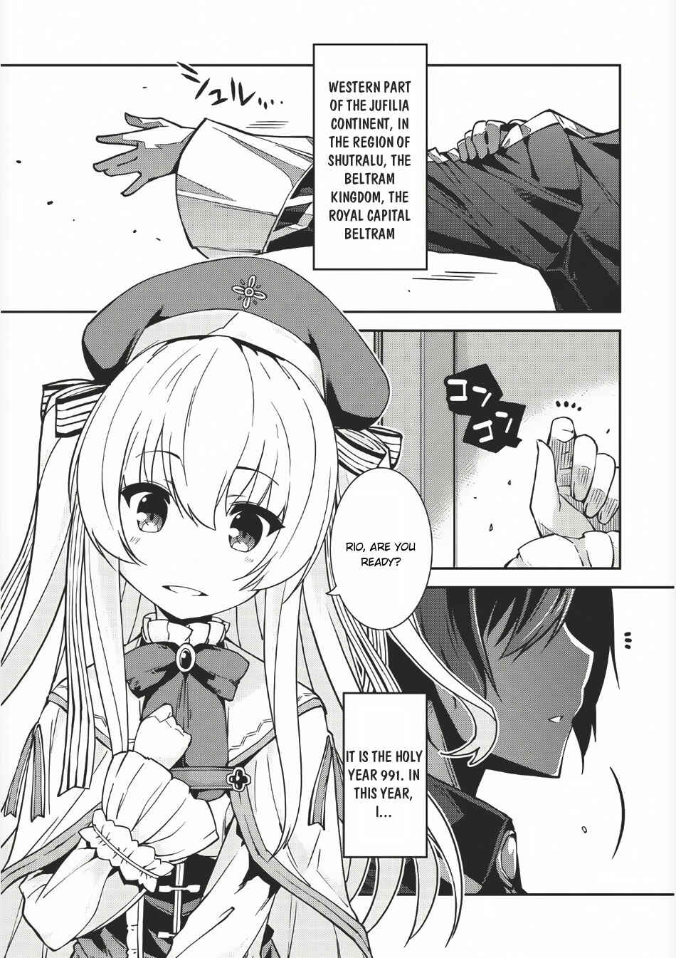 Seirei Gensouki ~Konna Sekai de Deaeta Kimi ni~ Chapter 1 - Page 2