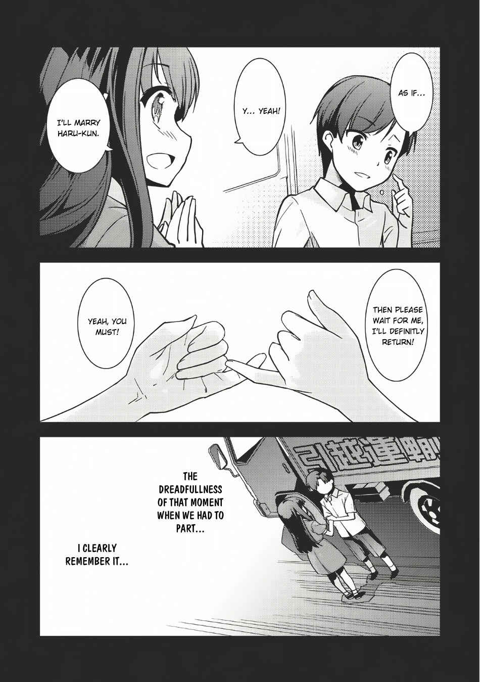 Seirei Gensouki ~Konna Sekai de Deaeta Kimi ni~ Chapter 1 - Page 26