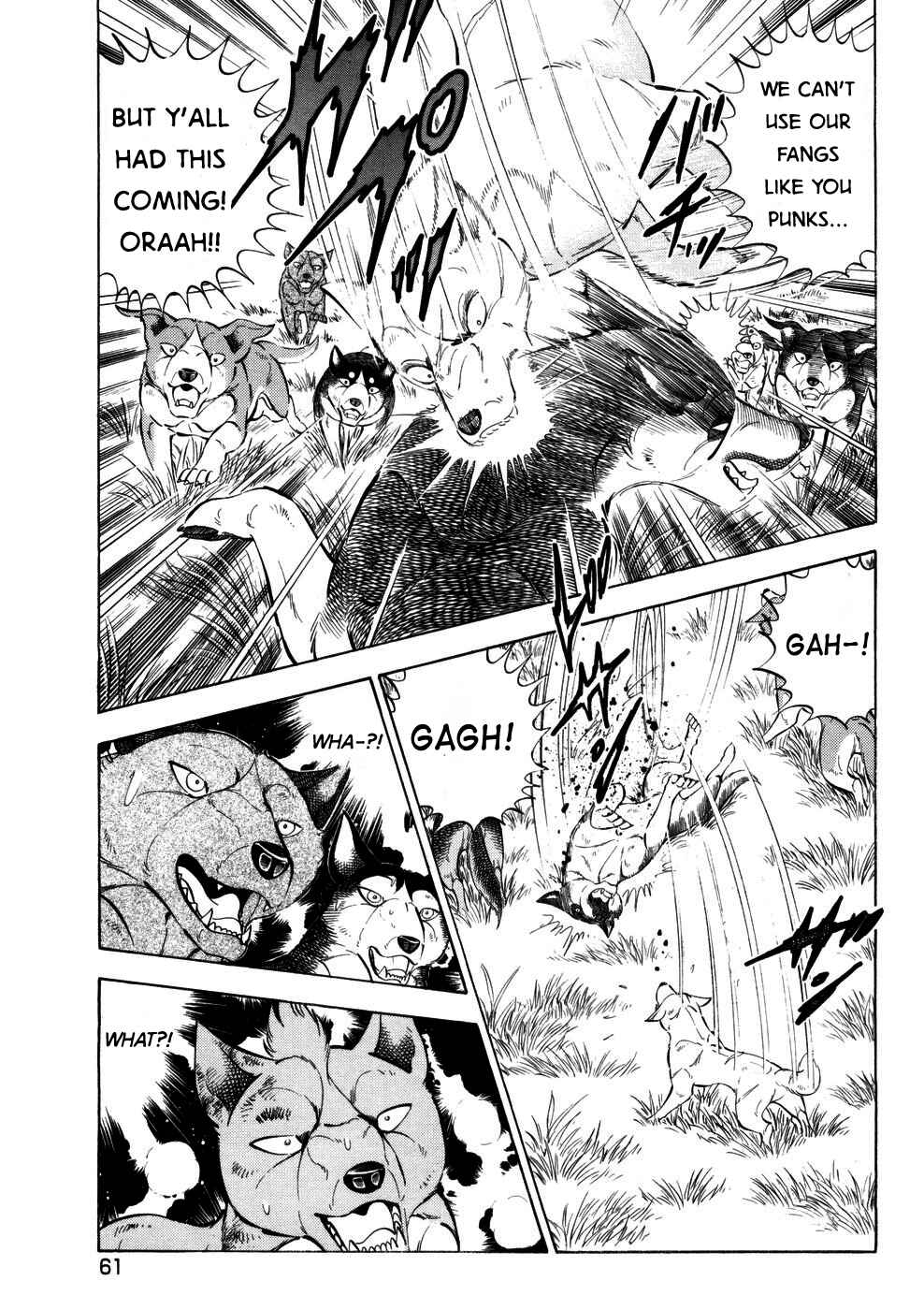 Ginga Densetsu Weed Chapter 358 - Page 4