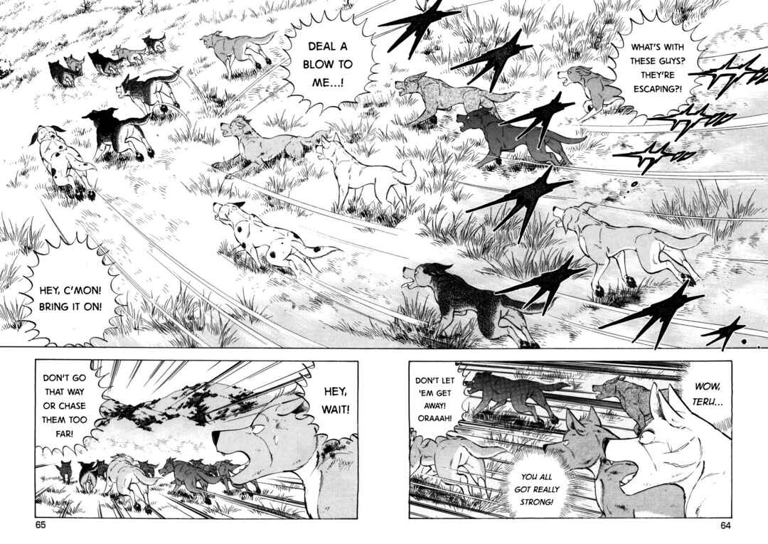 Ginga Densetsu Weed Chapter 358 - Page 6
