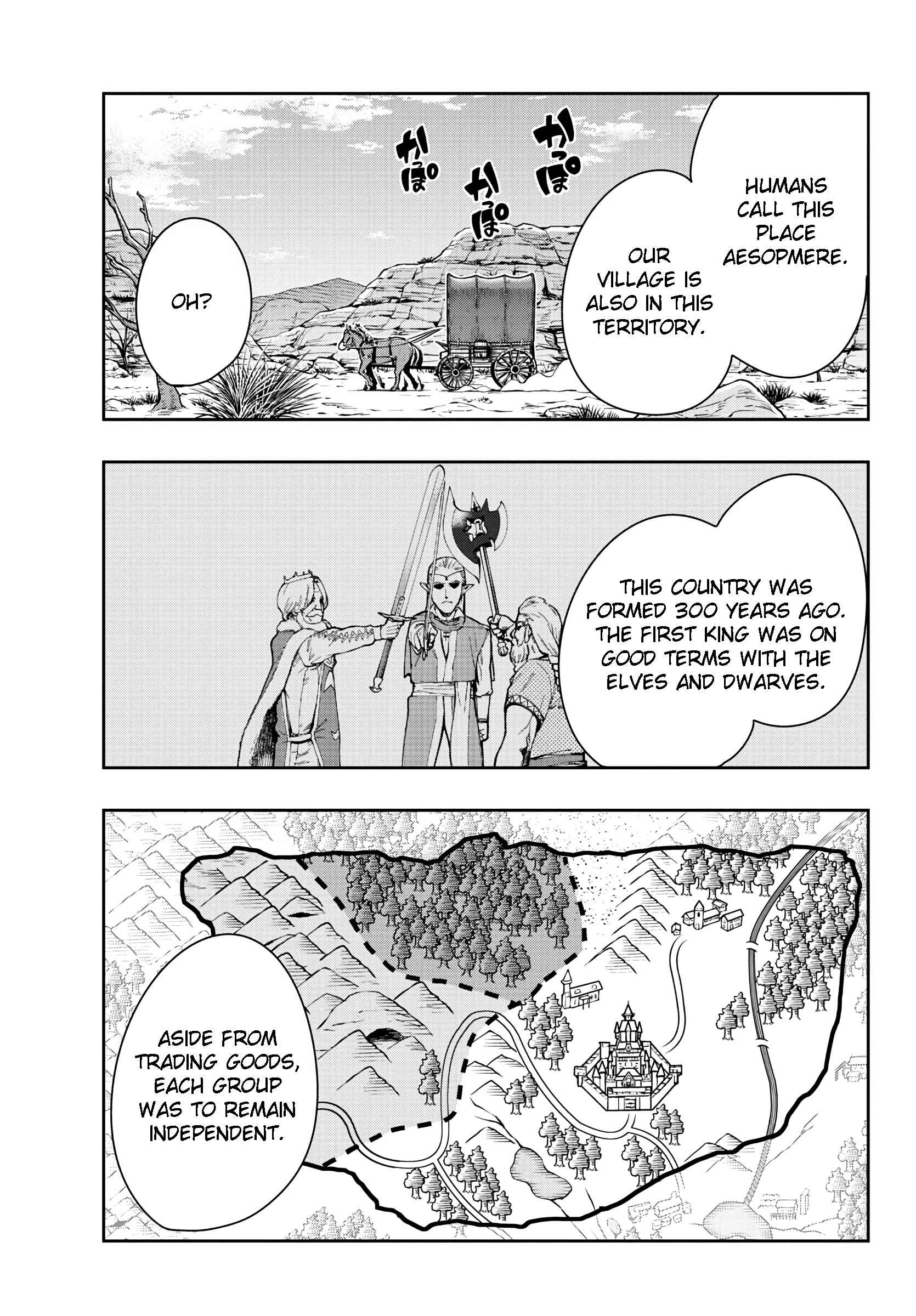 Lupin III: Neighbor World Princess Chapter 6 - Page 13