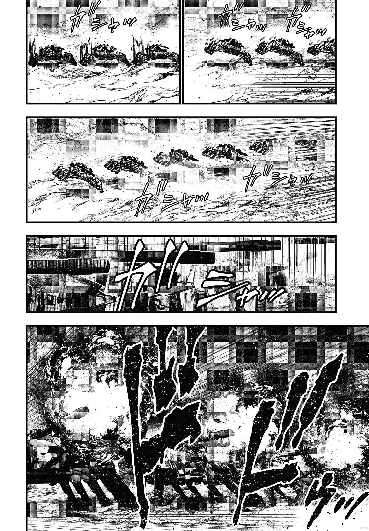 Rebuild World Chapter 17 - Page 9