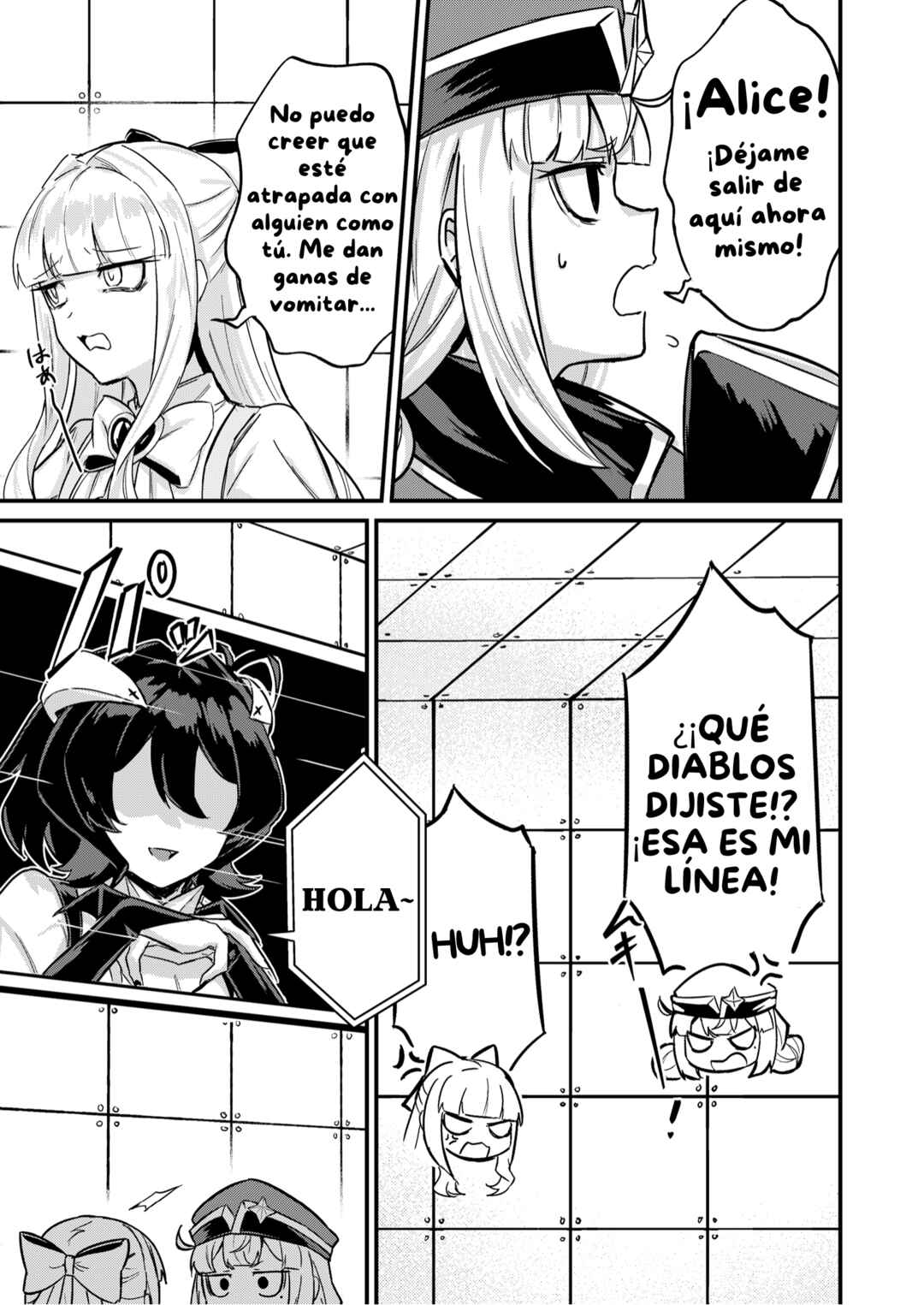 Magia Baiser no Nakayoku (Imishin) shinai to Derarenai Heya?! Chapter ? - Page 12