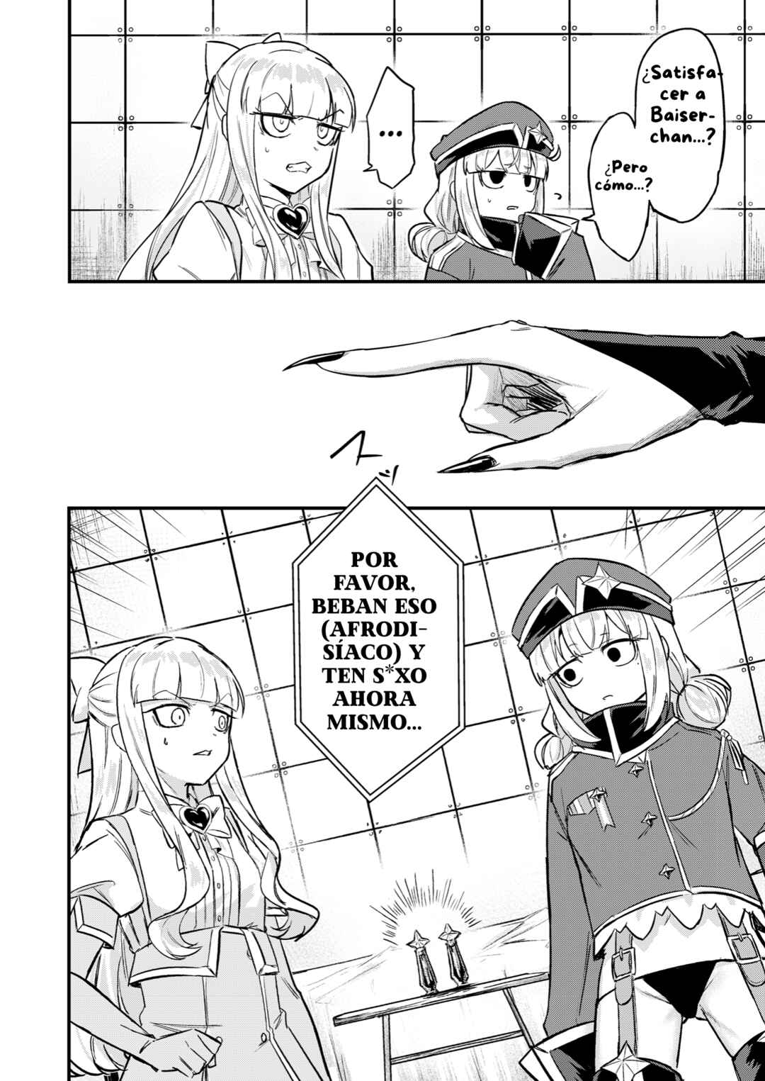 Magia Baiser no Nakayoku (Imishin) shinai to Derarenai Heya?! Chapter ? - Page 15