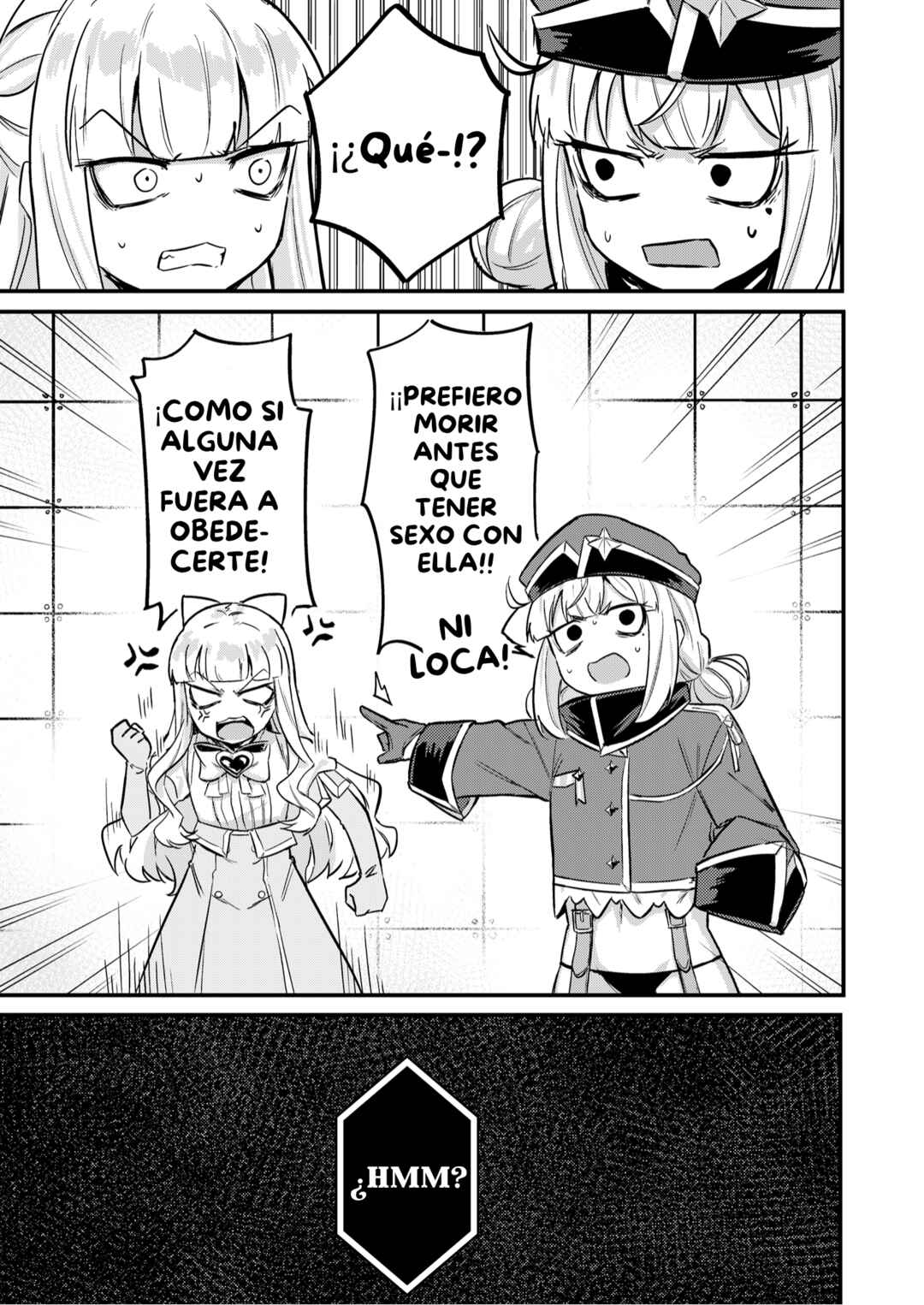 Magia Baiser no Nakayoku (Imishin) shinai to Derarenai Heya?! Chapter ? - Page 16