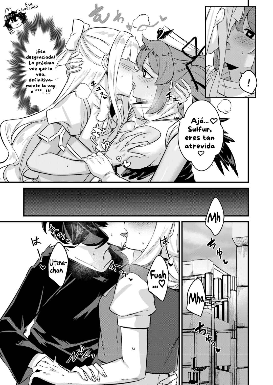 Magia Baiser no Nakayoku (Imishin) shinai to Derarenai Heya?! Chapter ? - Page 32