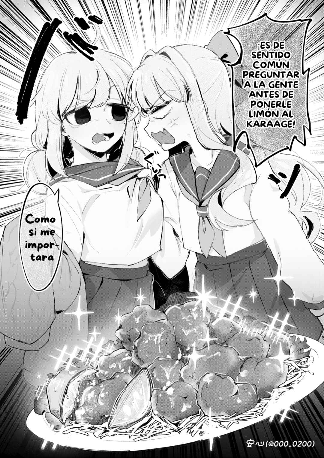 Magia Baiser no Nakayoku (Imishin) shinai to Derarenai Heya?! Chapter ? - Page 35