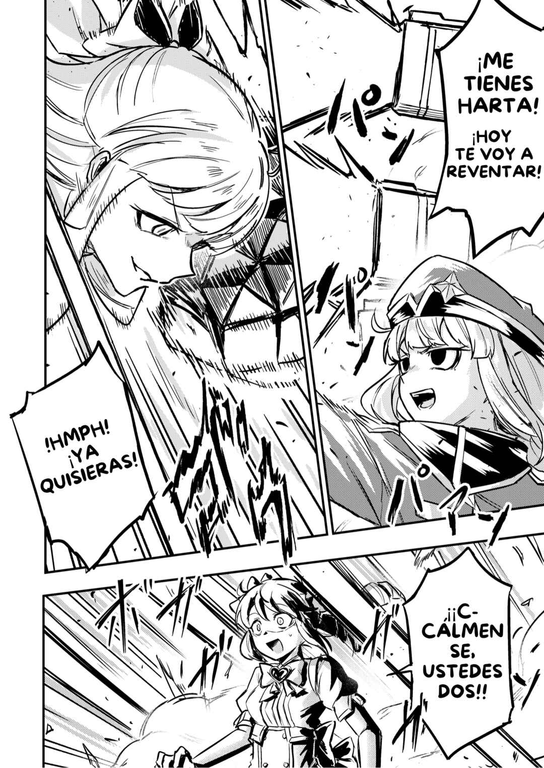 Magia Baiser no Nakayoku (Imishin) shinai to Derarenai Heya?! Chapter ? - Page 7