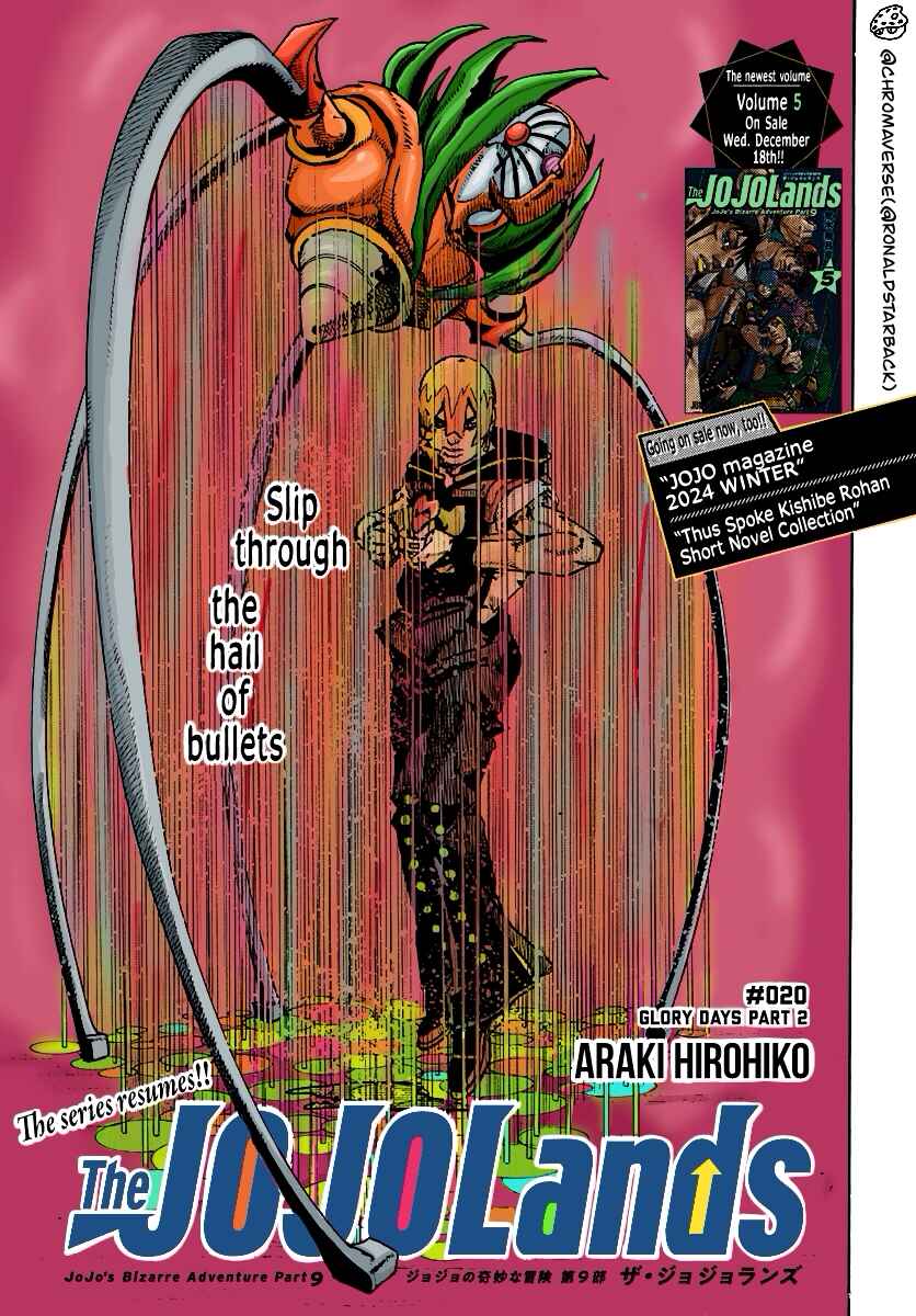 JoJo's Bizarre Adventure Part 9 - The JOJOLands (Fan-Colored) Chapter 20 - Page 2