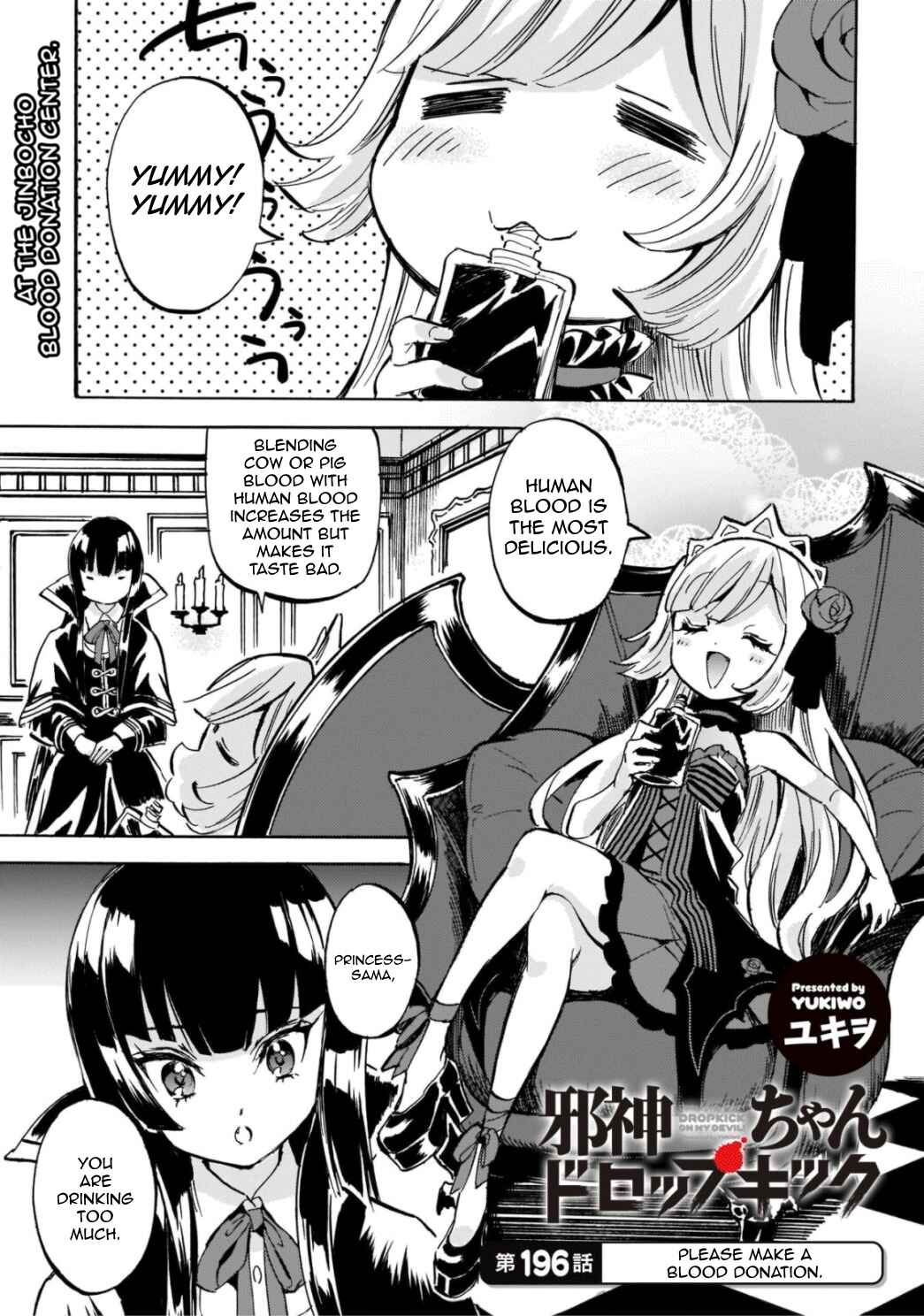 Jashin-chan Dropkick Chapter 202 - Page 1