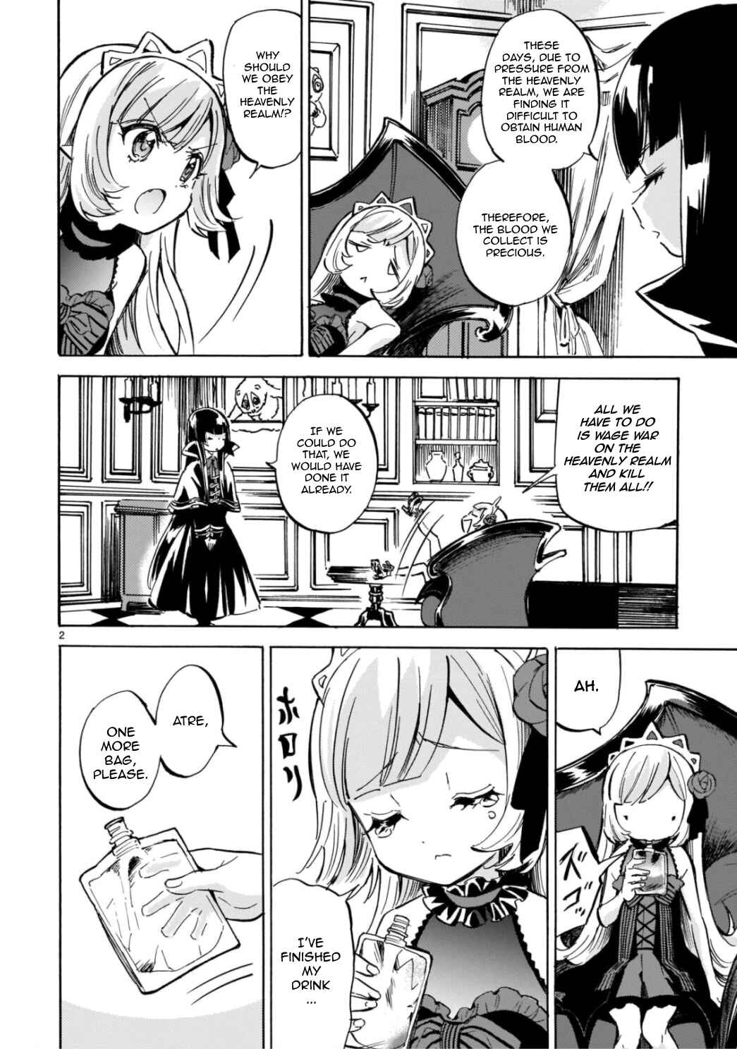 Jashin-chan Dropkick Chapter 202 - Page 2