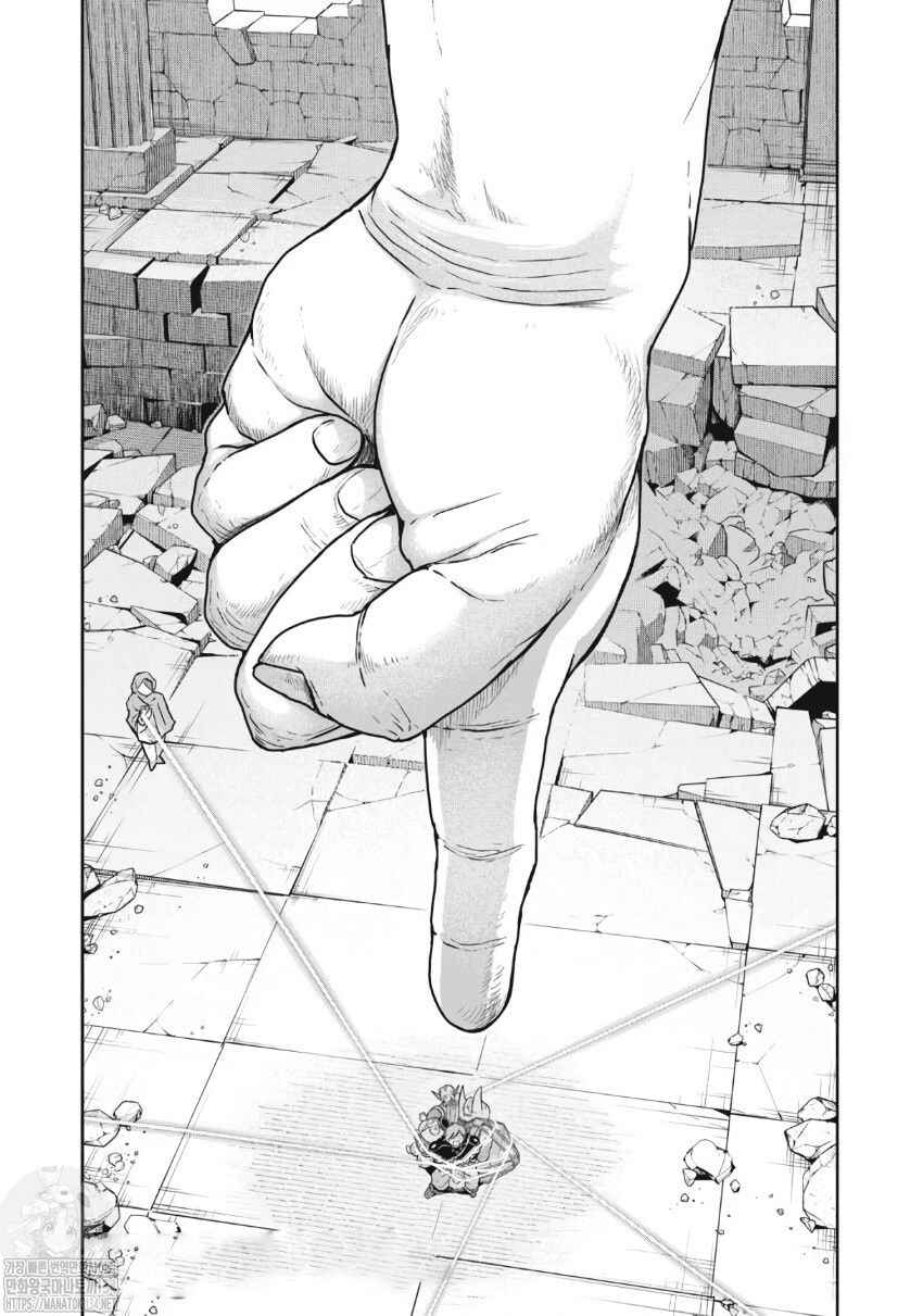 Kono Sekai wa Fukanzen Sugiru Chapter 48 - Page 1