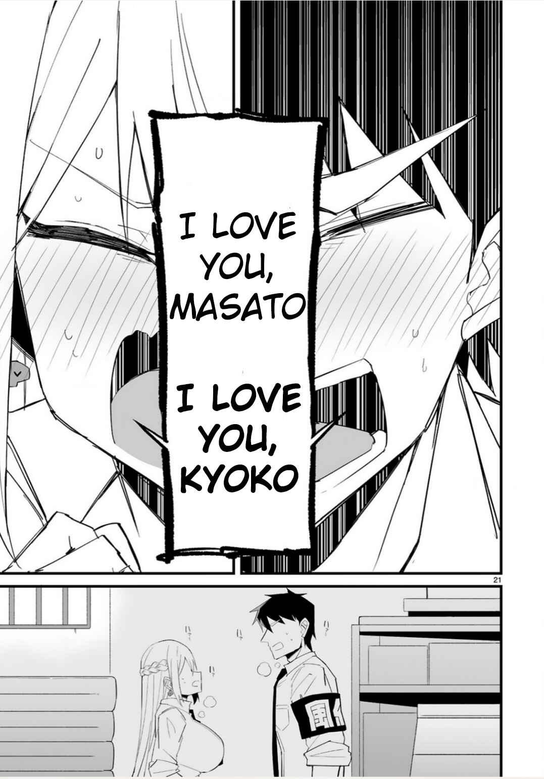 Iinchou Desu ga Furyou ni Naru Hodo Koi Shitemasu! Chapter 17 - Page 21