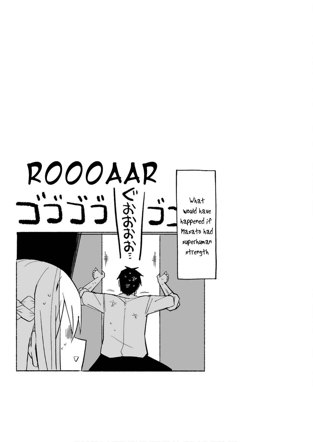 Iinchou Desu ga Furyou ni Naru Hodo Koi Shitemasu! Chapter 17 - Page 23