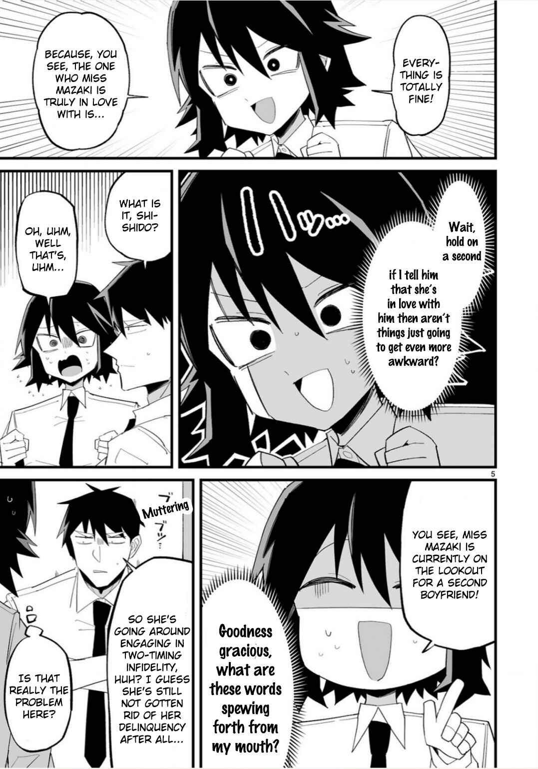 Iinchou Desu ga Furyou ni Naru Hodo Koi Shitemasu! Chapter 17 - Page 5