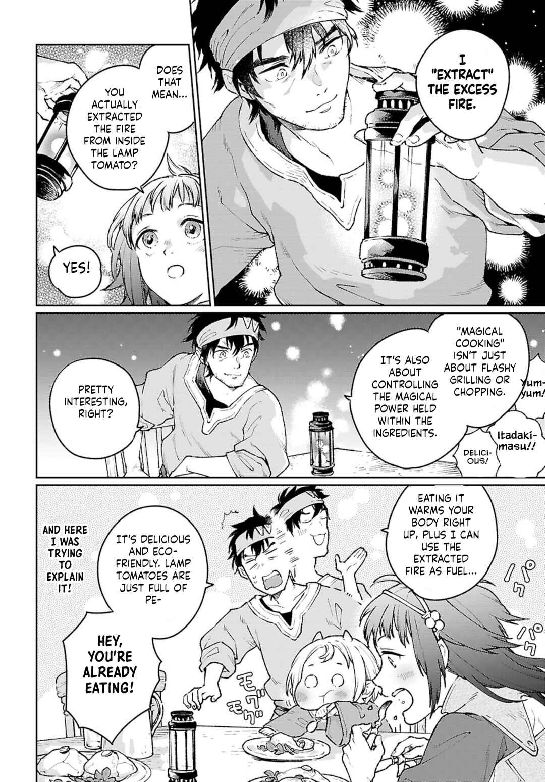 Taishuu Shokudou Arondal-tei Chapter 2 - Page 13