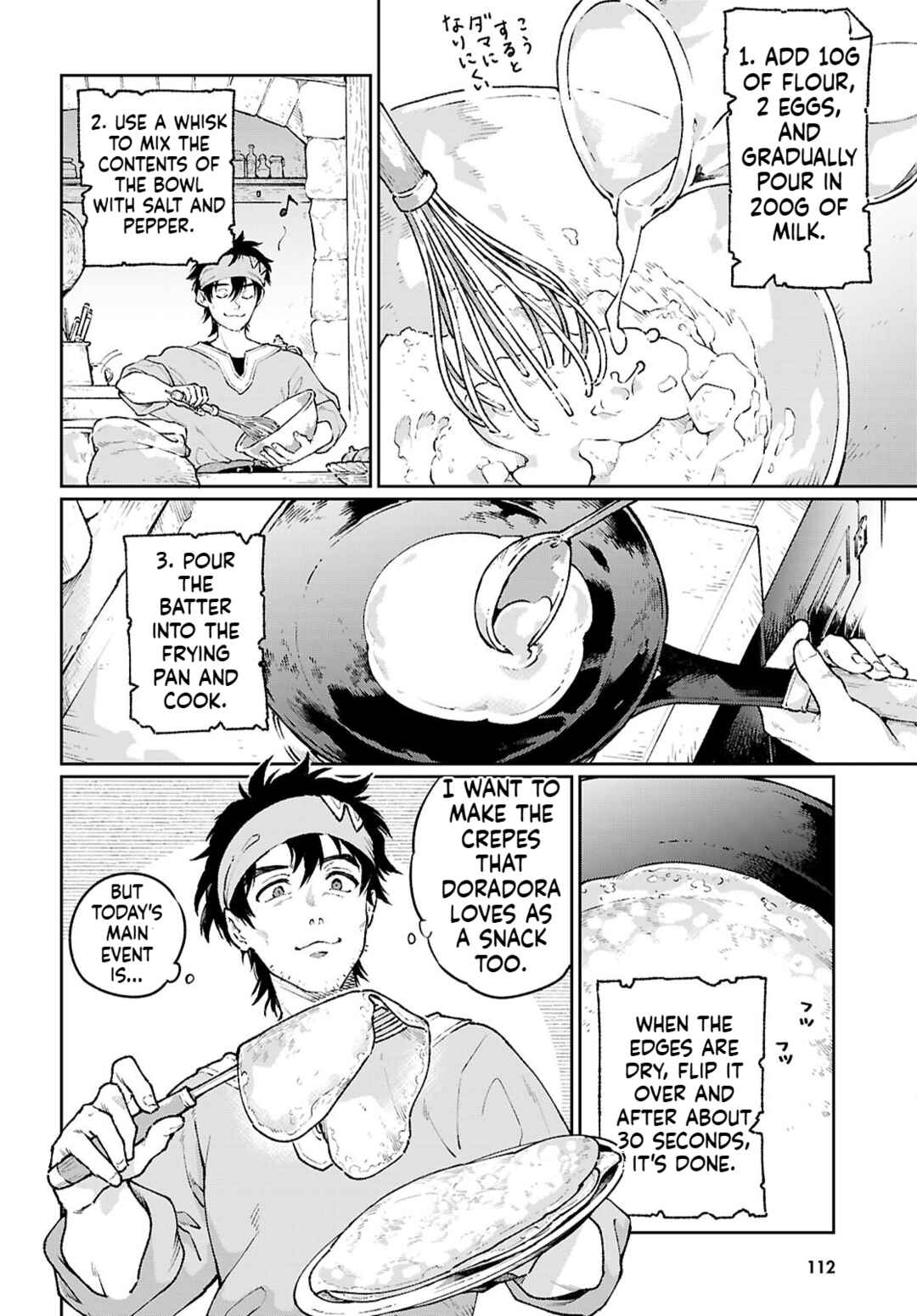 Taishuu Shokudou Arondal-tei Chapter 2 - Page 7