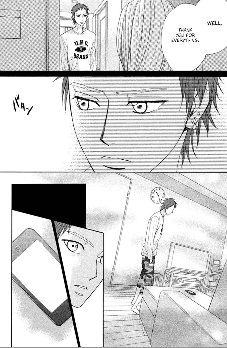 L-DK Chapter 73 - Page 15