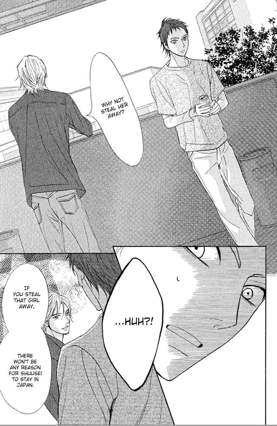 L-DK Chapter 73 - Page 20