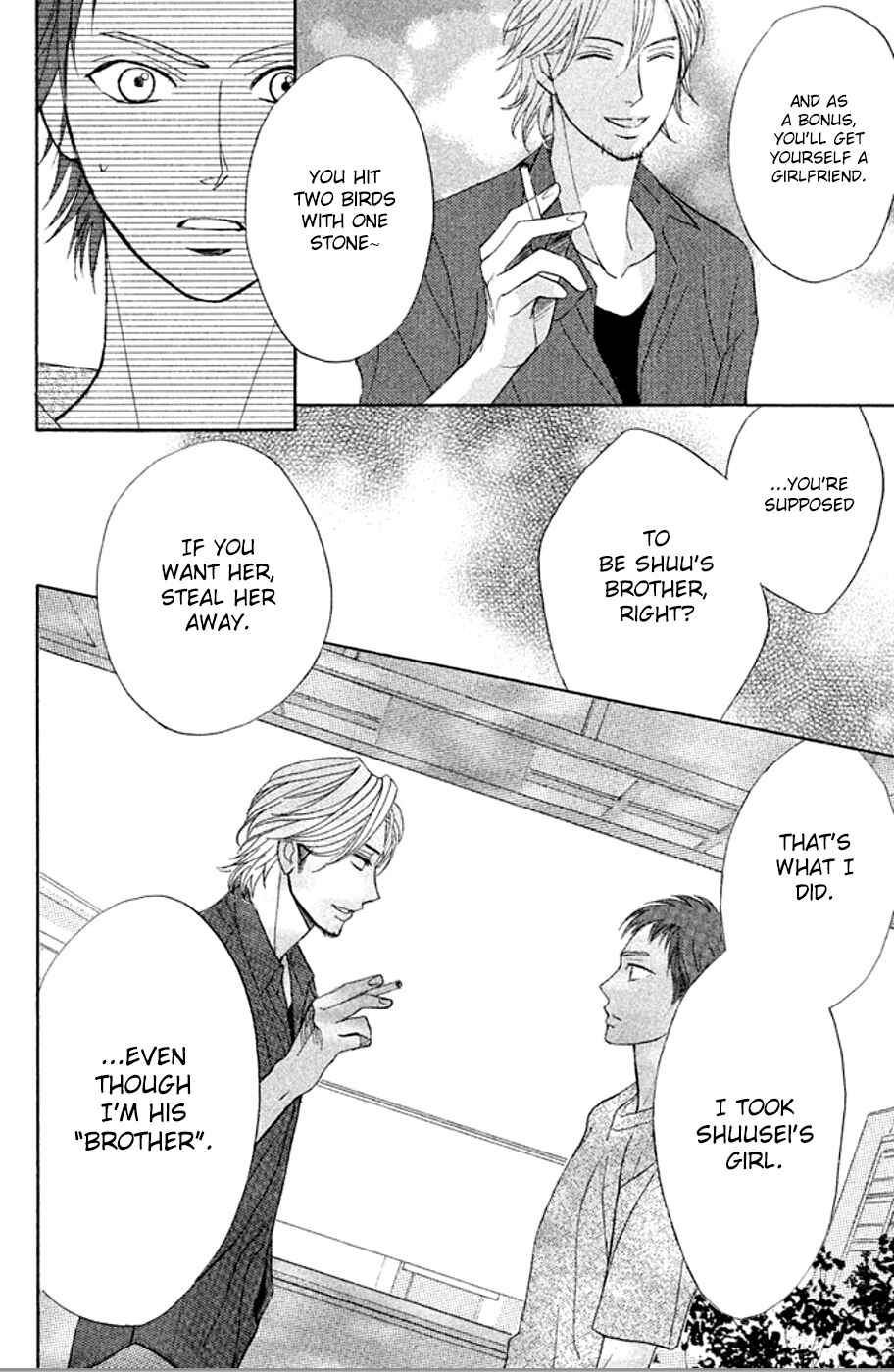 L-DK Chapter 73 - Page 21