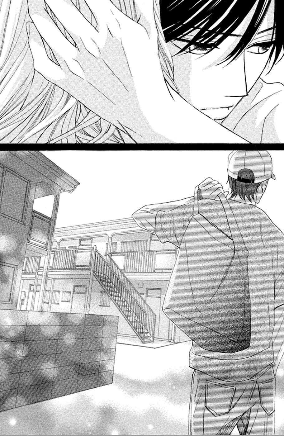 L-DK Chapter 73 - Page 43