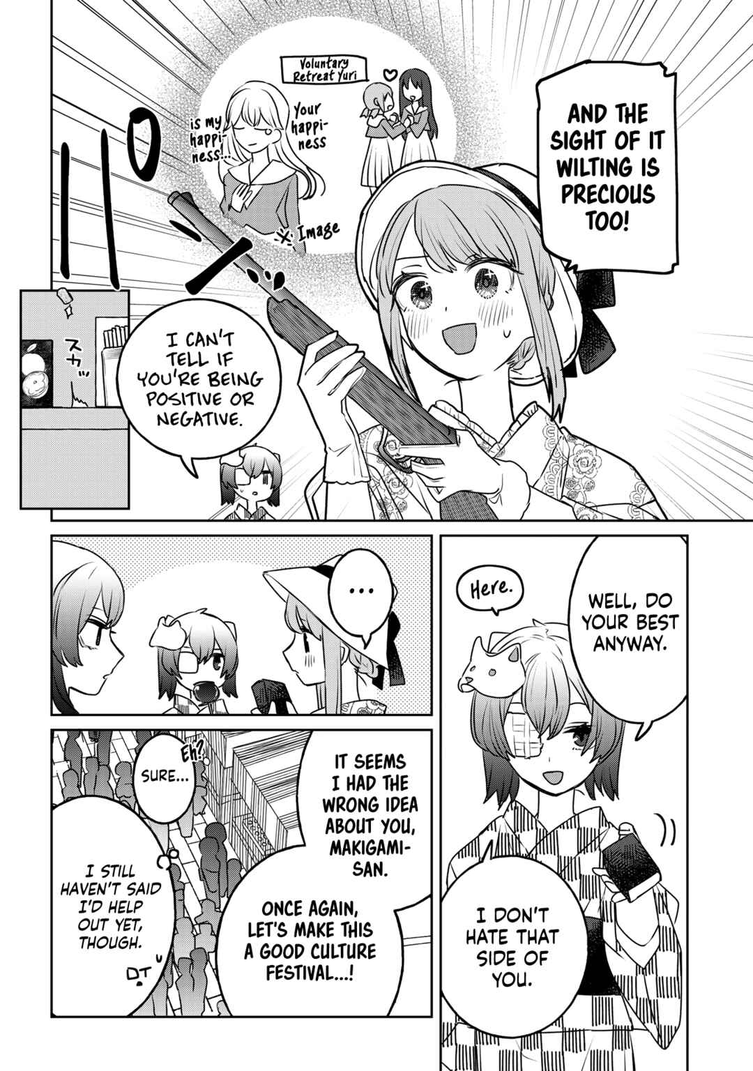 Ane ni Naritai Ane VS Yuri ni Naritai Imouto Chapter 36 - Page 6