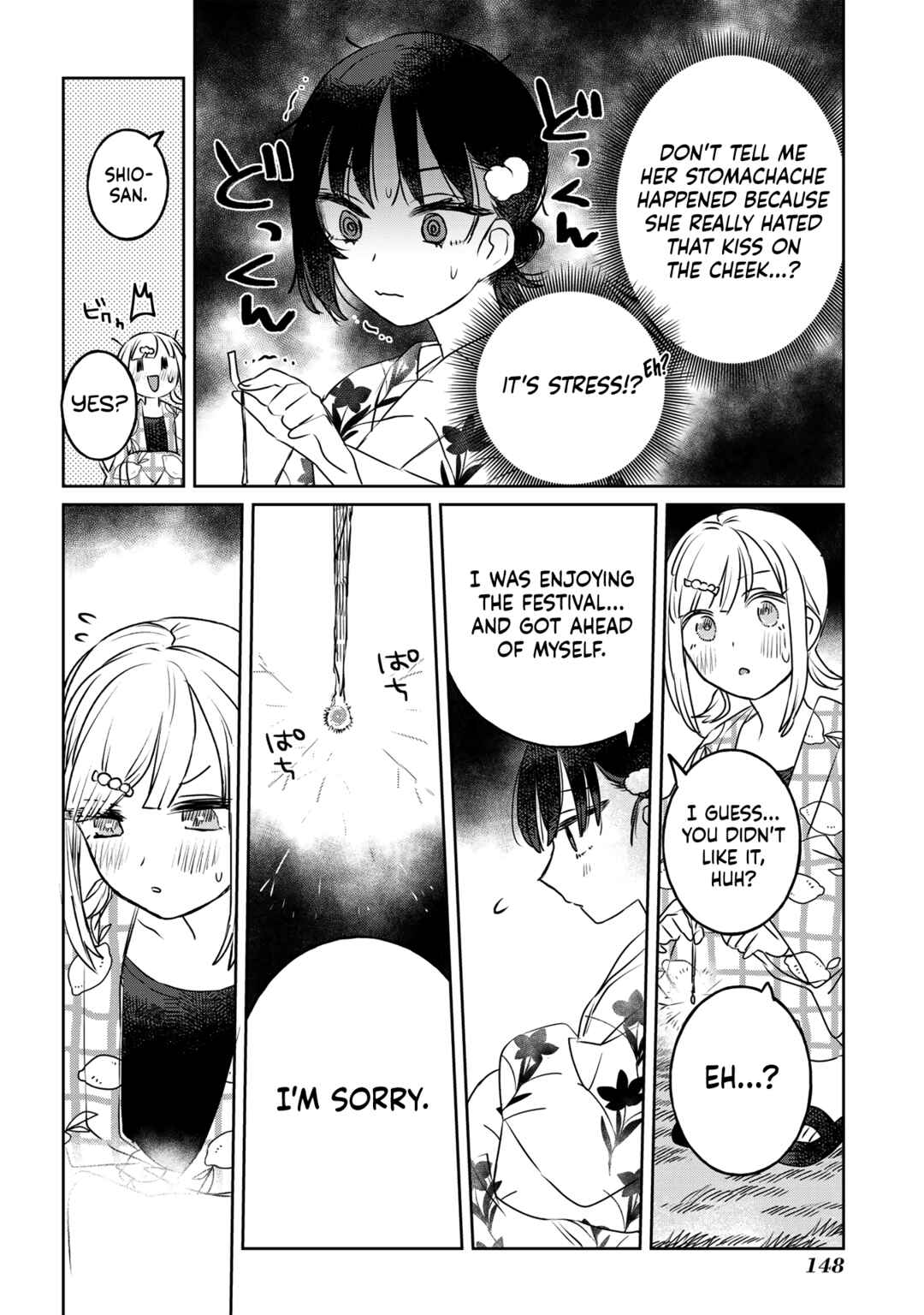 Ane ni Naritai Ane VS Yuri ni Naritai Imouto Chapter 36 - Page 8