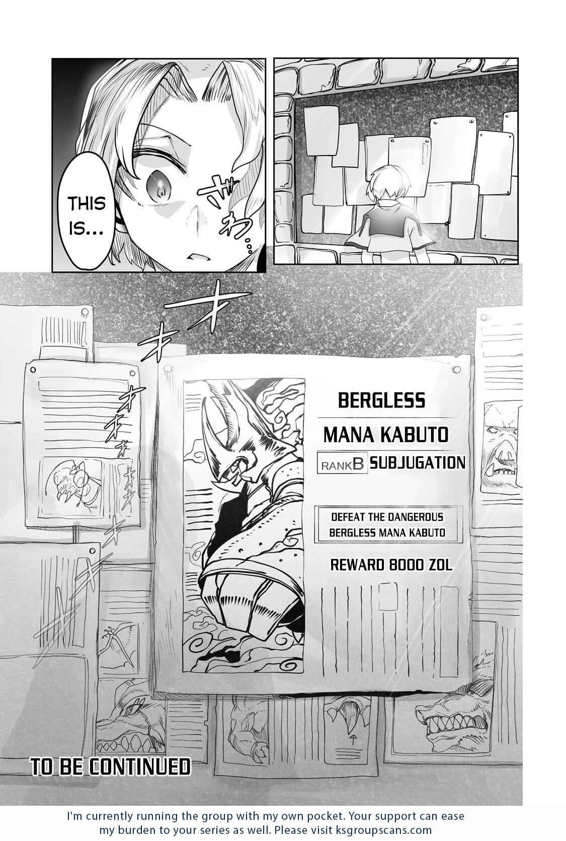 Ore no Zensei no Chishiki de Teihen Shoku Tamer ga Joukyuu Shoku ni Natte Shimai Sou na Ken Chapter 14 - Page 25