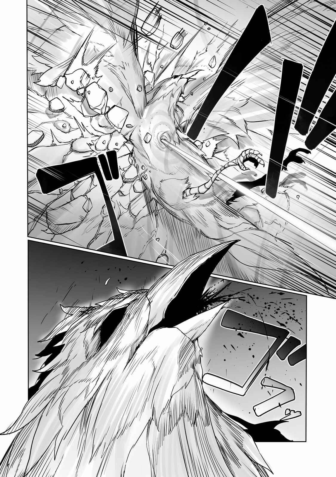 Ore no Zensei no Chishiki de Teihen Shoku Tamer ga Joukyuu Shoku ni Natte Shimai Sou na Ken Chapter 14 - Page 8