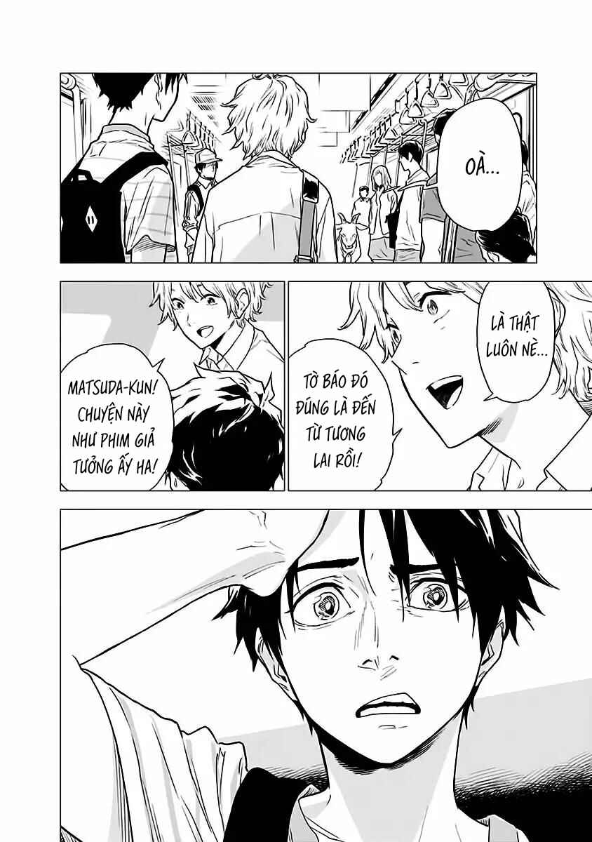 Yagiza no Yuujin Chapter 5 - Page 12