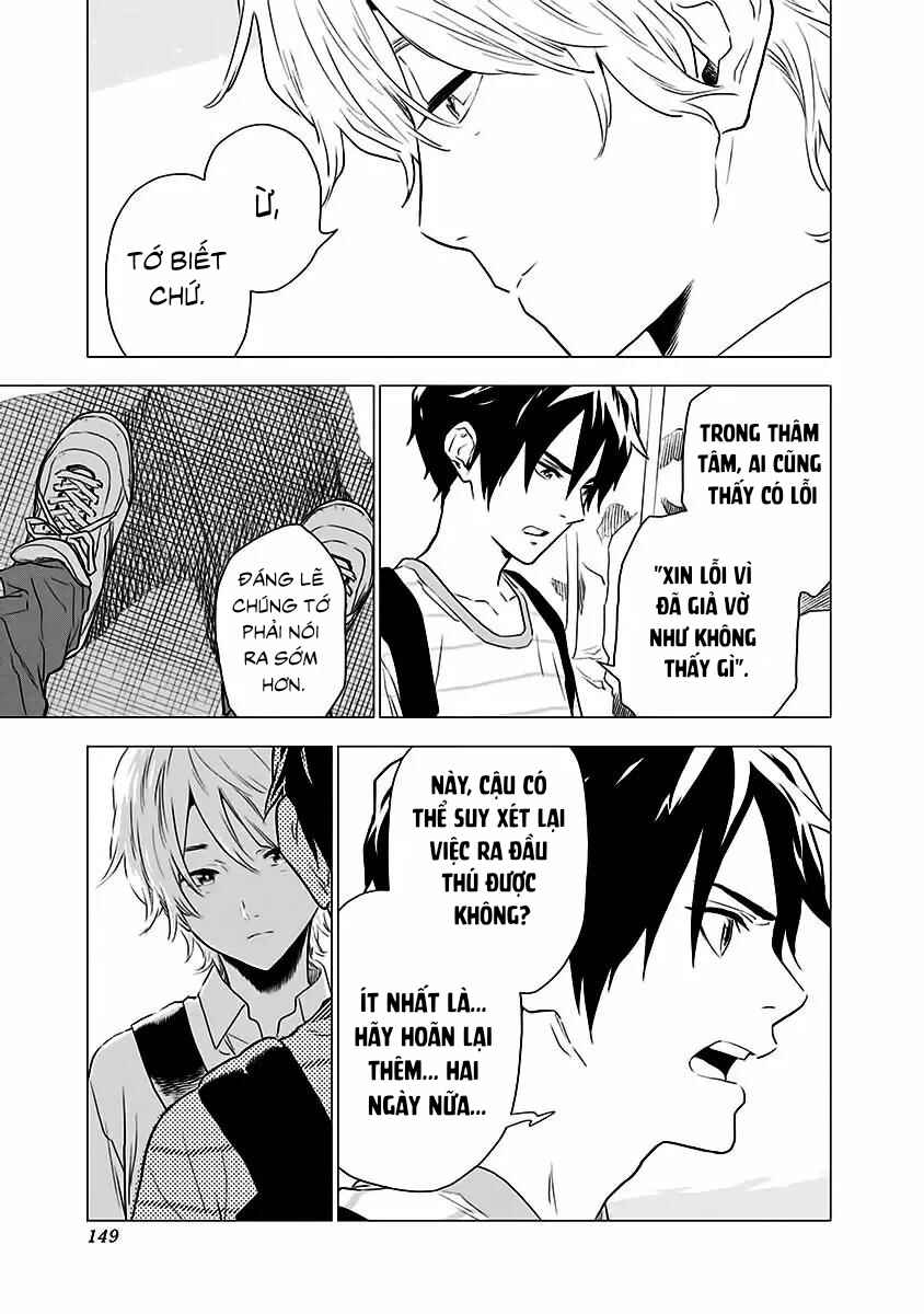 Yagiza no Yuujin Chapter 5 - Page 18