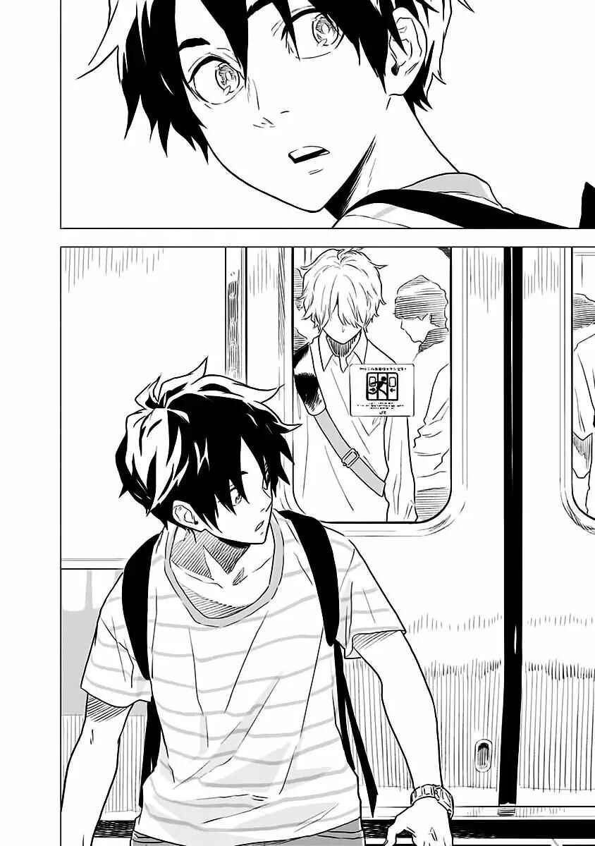 Yagiza no Yuujin Chapter 5 - Page 21