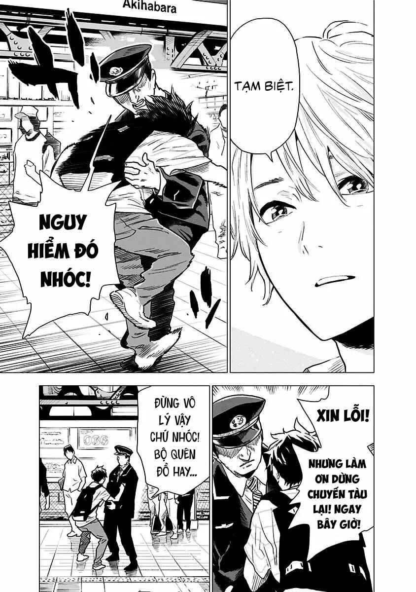 Yagiza no Yuujin Chapter 5 - Page 24